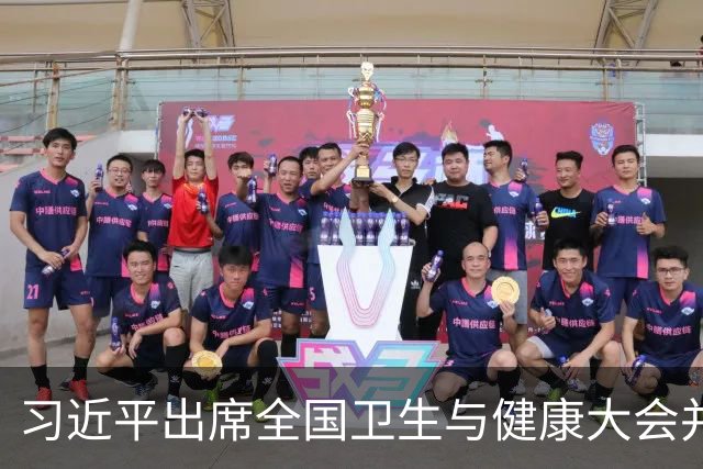 习近平出席全国卫生与健康大会并发表重要讲话