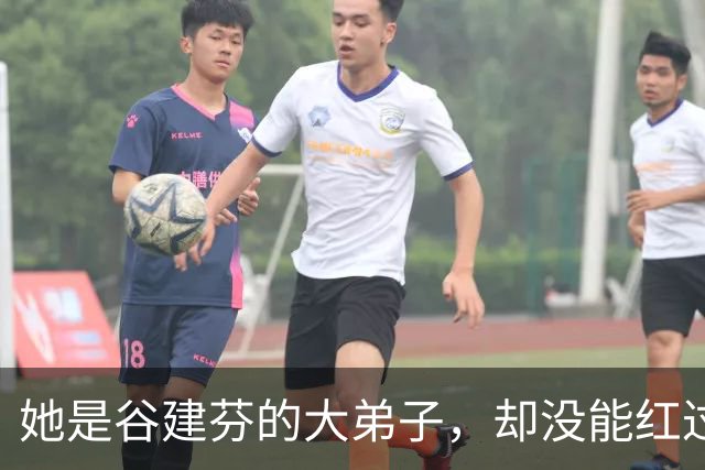 她是谷建芬的大弟子，却没能红过毛阿敏，就连汪正正也比她红