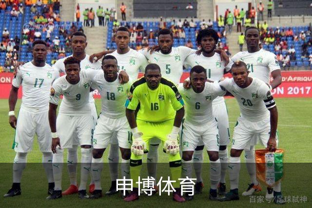 关于申博体育
