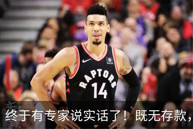 终于有专家说实话了！既无存款，又无退休金，农村老人该咋办？