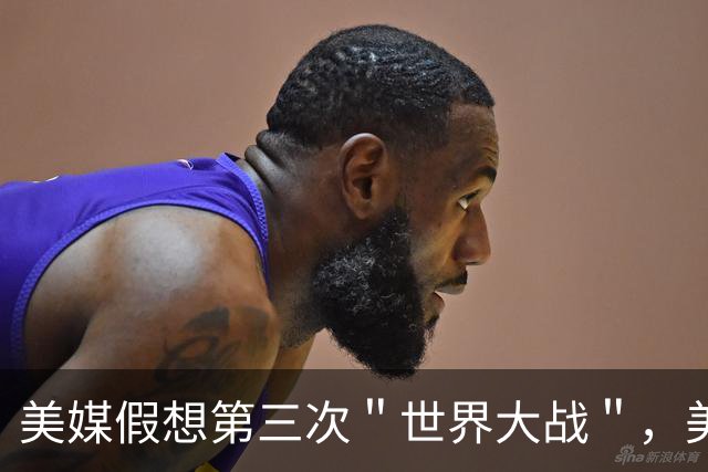 美媒假想第三次＂世界大战＂，美国险胜中国后解体，世界经济崩溃