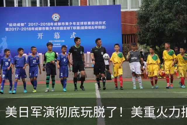 美日军演彻底玩脱了！美重火力抵台岛周边，中方当场布下反制防线