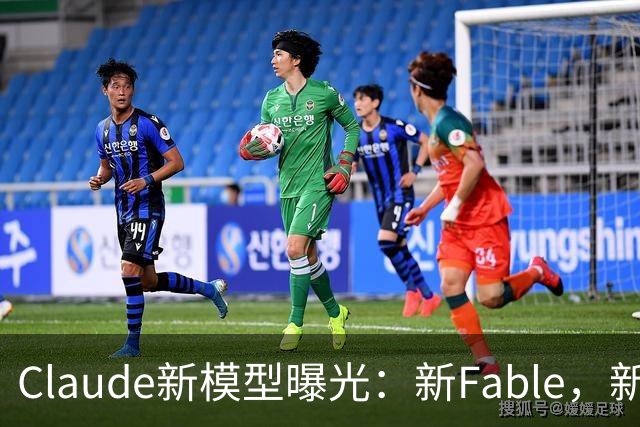 Claude新模型曝光：新Fable，新Opus…